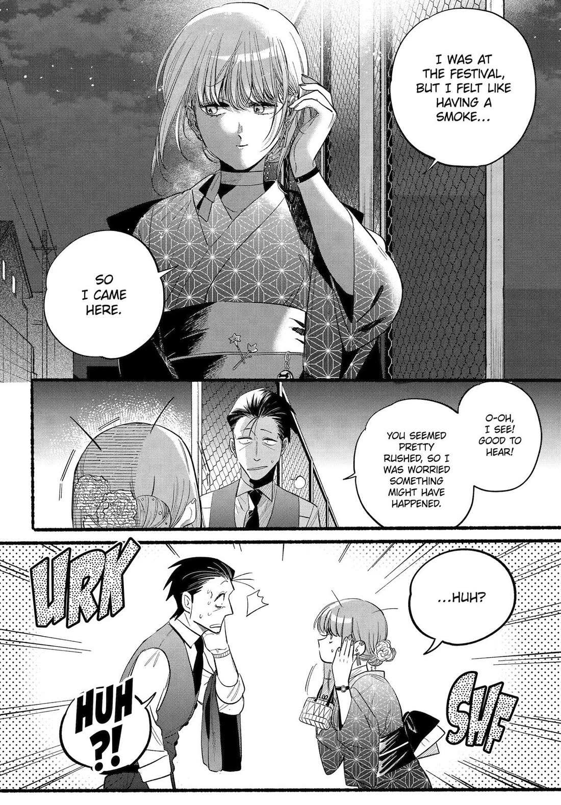 Smoking Behind the Supermarket with You, Chapter 42 image 04